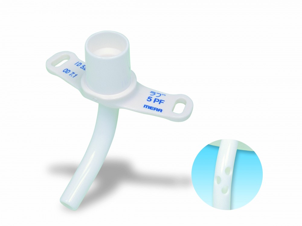 Chăm sóc bệnh nhi mở khí quản tại nhà 